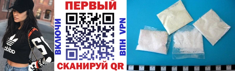 закладка  Арамиль  Амфетамин 97% 