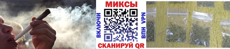 наркошоп Арамиль Бутират 1.4BDO