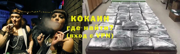 бошки Покров