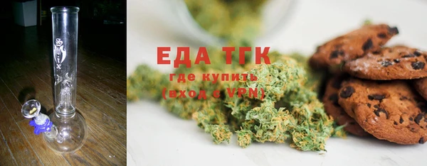 бошки Покров