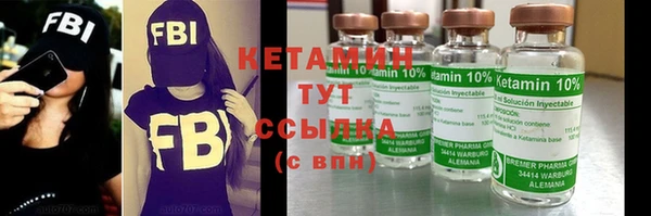 а пвп мука Пересвет