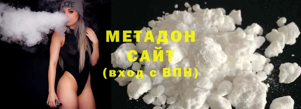 а пвп мука Пересвет