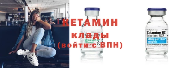 прущие крисы Пестово