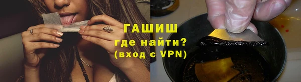 прущие крисы Пестово