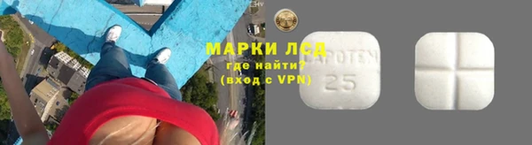 кокаин премиум Переславль-Залесский