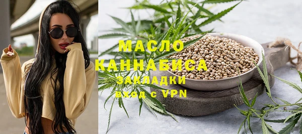 мяу мяу мука Галич