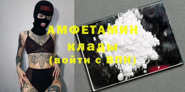 бошки Покров