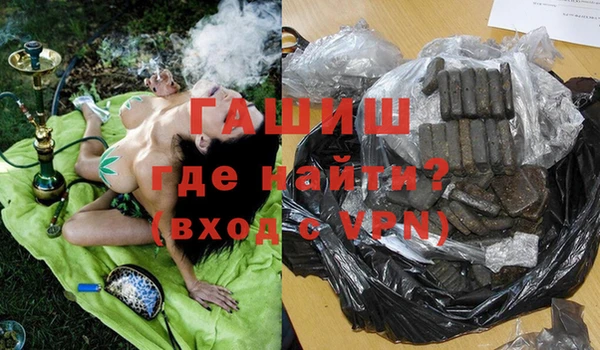бошки Покров