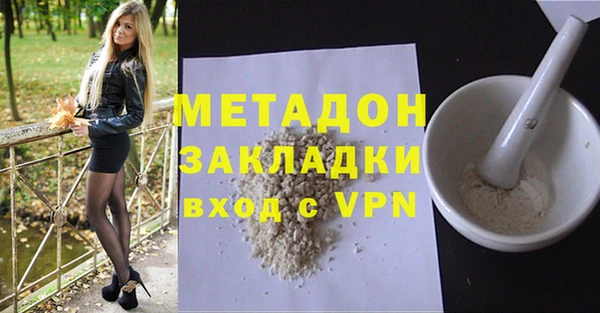 а пвп мука Пересвет