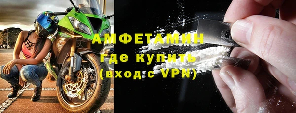 а пвп мука Пересвет