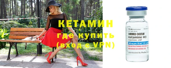 бутик Покачи