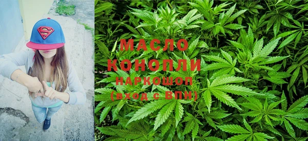 бутик Покачи