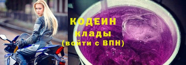 бутик Покачи