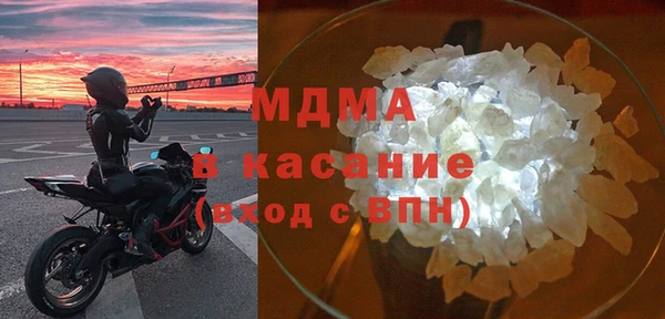 мяу мяу мука Галич