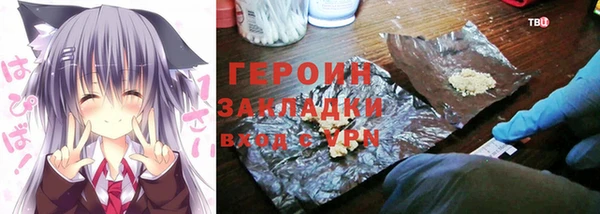 а пвп мука Пересвет