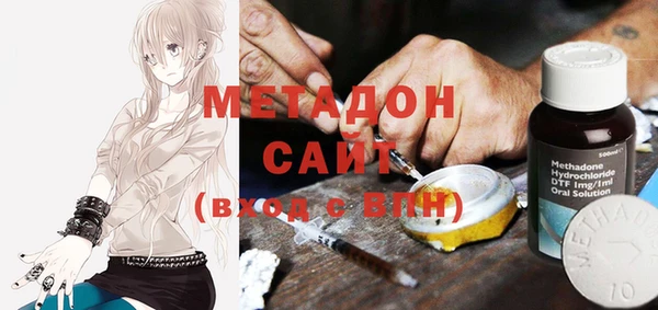 бутик Покачи
