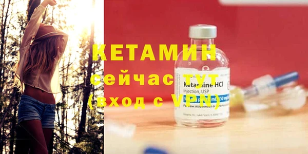 бошки Покров