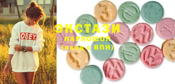 альфа пвп Покровск