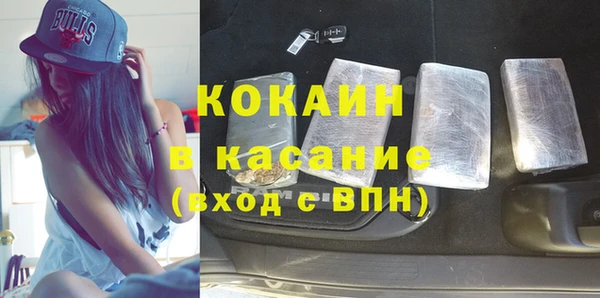 бошки Покров