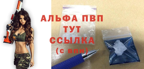 кокаин премиум Переславль-Залесский