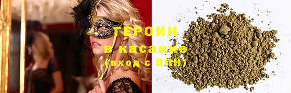 бошки Покров