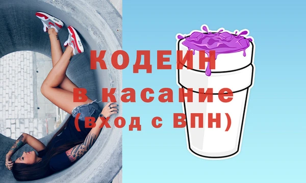 а пвп мука Пересвет