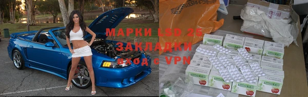 прущие крисы Пестово