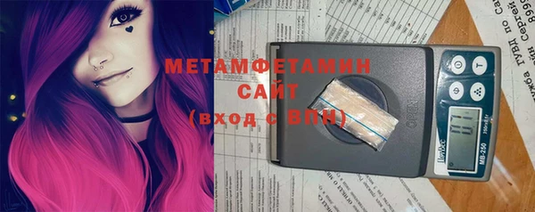 бошки Покров