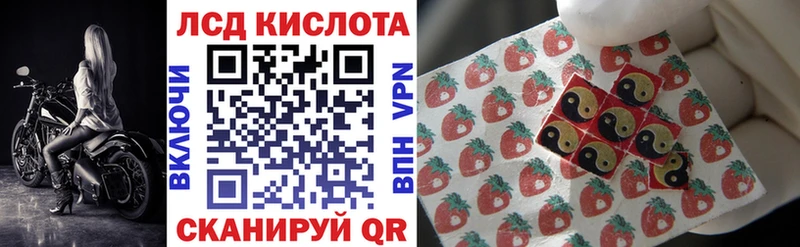 Наркотические марки 1500мкг  Арамиль 